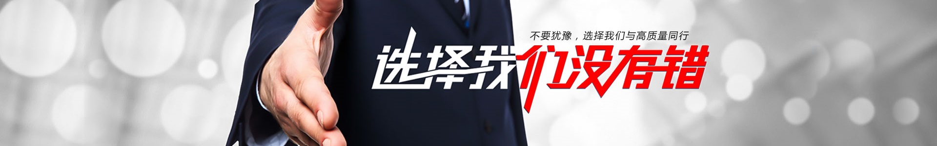 彩色打印機租賃